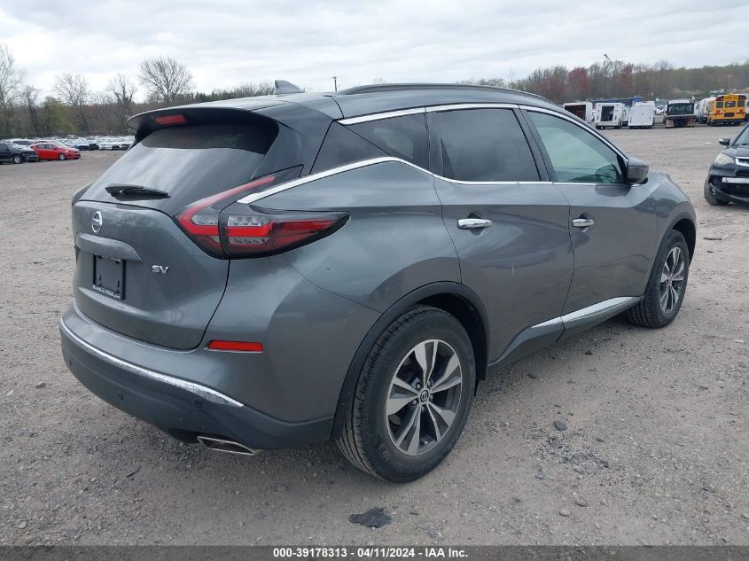 2020 Nissan Murano Sv Fwd VIN: 5N1AZ2BJ9LN141244 Lot: 39178313