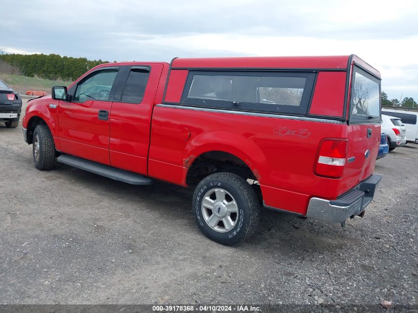 1FTRX14WX4NB71435 | 2004 FORD F-150