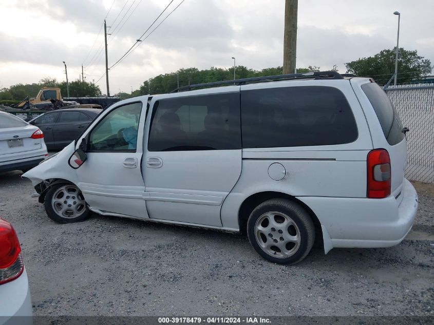 2003 Oldsmobile Silhouette Gl VIN: 1GHDX03E63D294631 Lot: 40264527