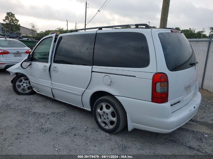 2003 Oldsmobile Silhouette Gl VIN: 1GHDX03E63D294631 Lot: 40264527