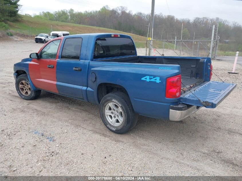 1D7HW48K06S536397 | 2006 DODGE DAKOTA