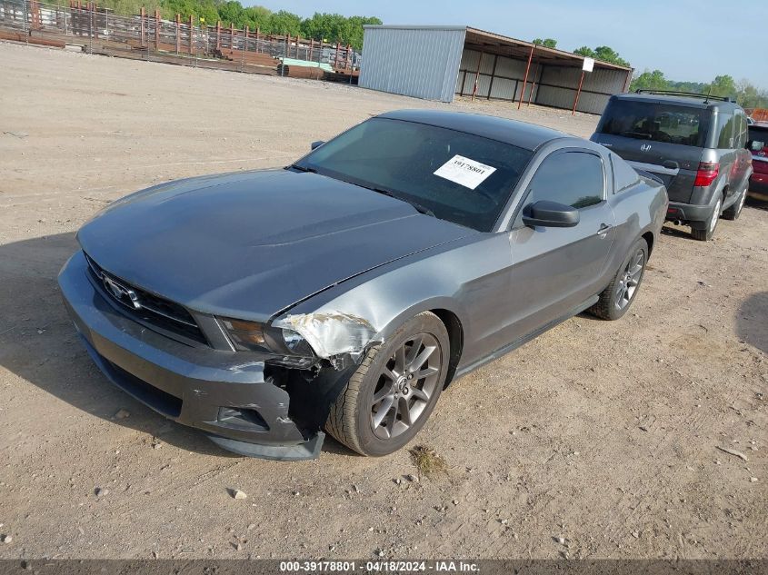 2011 Ford Mustang V6 Premium VIN: 1ZVBP8AM9B5141091 Lot: 39178801