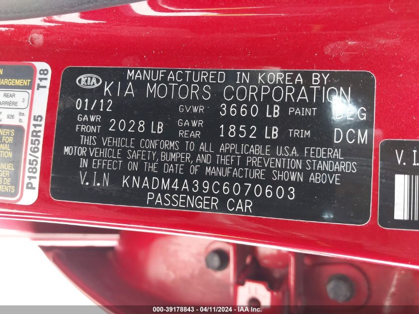 KNADM4A39C6070603 2012 Kia Rio Lx