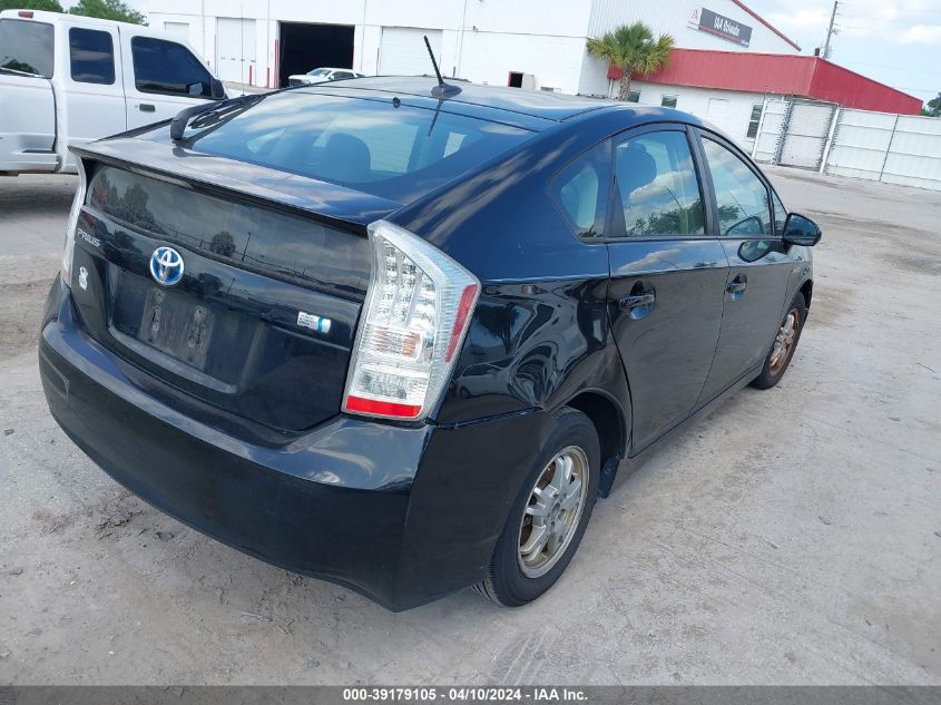 JTDKN3DU6A1159951 | 2010 TOYOTA PRIUS