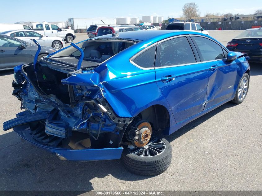 2017 Ford Fusion Hybrid S VIN: 3FA6P0UU7HR414221 Lot: 39179566