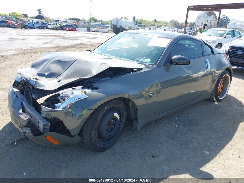 2004 Nissan 350Z Touring VIN: JN1AZ34D04T162016 Lot: 39179812