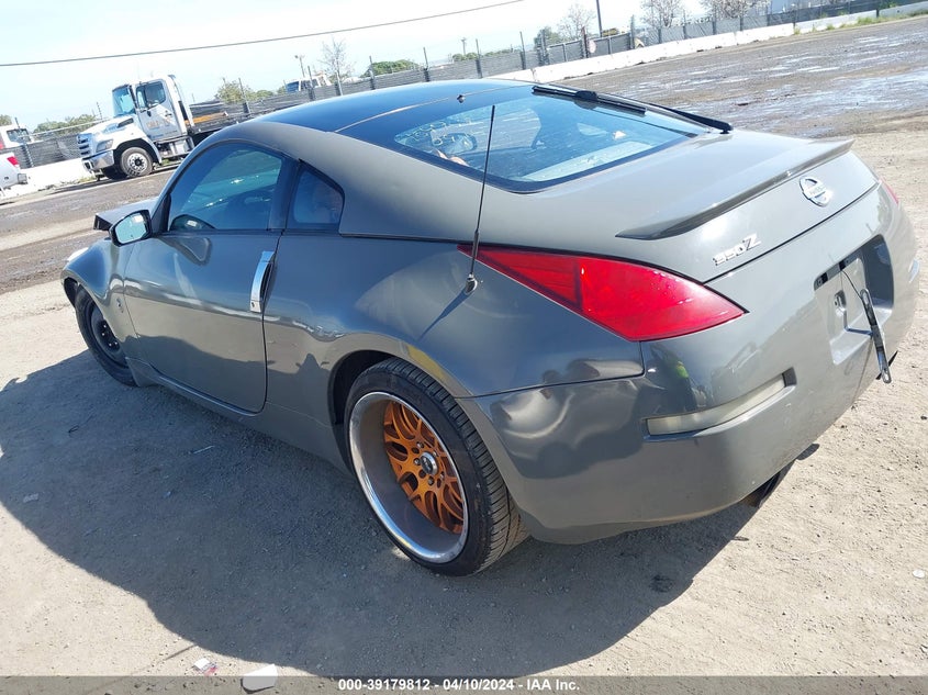 2004 Nissan 350Z Touring VIN: JN1AZ34D04T162016 Lot: 39179812