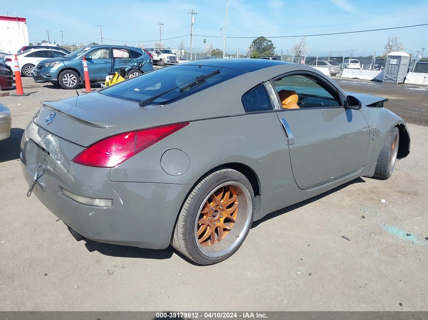 2004 Nissan 350Z Touring VIN: JN1AZ34D04T162016 Lot: 39179812