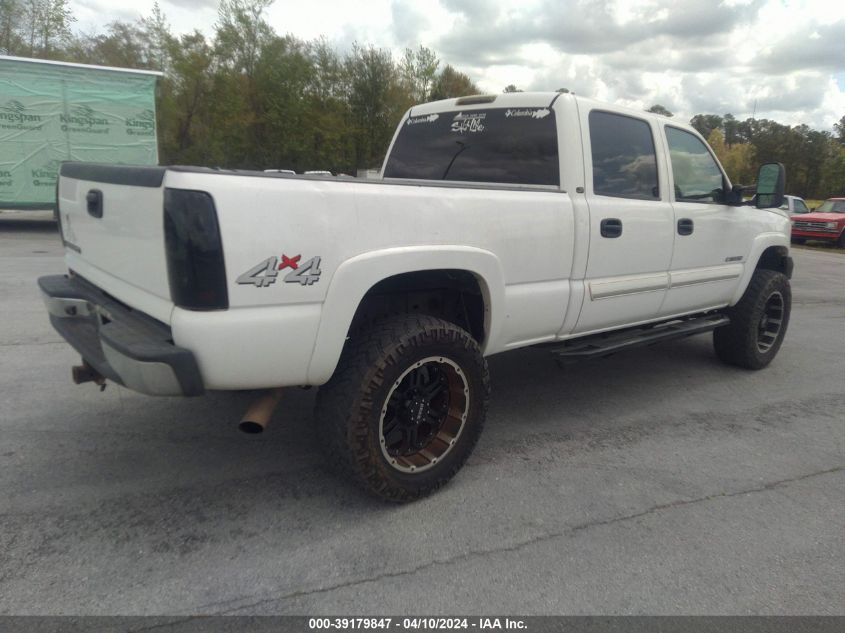 1GCHK23U17F151346 | 2007 CHEVROLET SILVERADO 2500HD CLASSIC