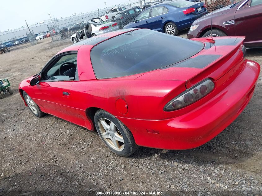 2G1FP22K6V2132520 | 1997 CHEVROLET CAMARO