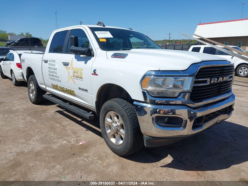 2019 RAM 2500 VIN: 3C6UR5DL7KG587151