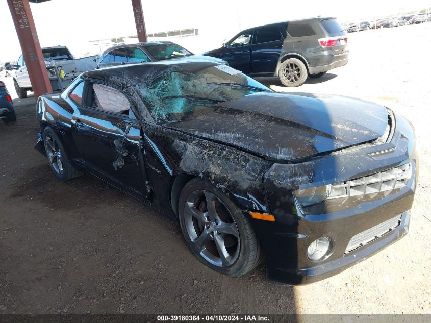 2013 CHEVROLET CAMARO 1SS - 2G1FJ1EJ7D9110076