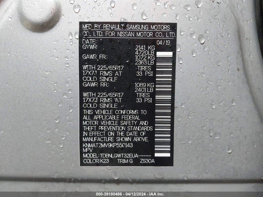 2019 NISSAN ROGUE SV - KNMAT2MV9KP550143