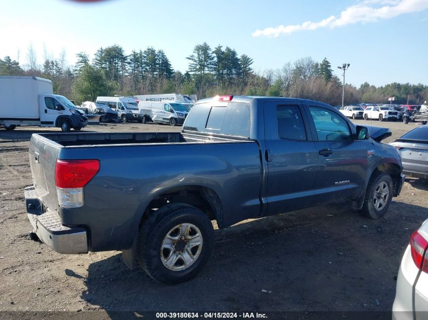 2010 Toyota Tundra Grade 5.7L V8 VIN: 5TFUY5F10AX120199 Lot: 39180634