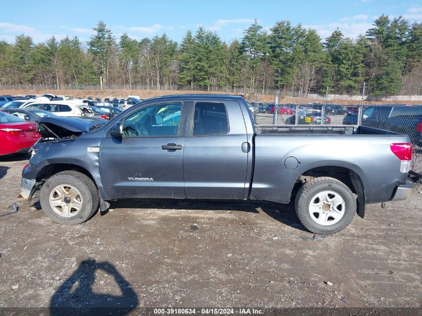 2010 Toyota Tundra Grade 5.7L V8 VIN: 5TFUY5F10AX120199 Lot: 39180634