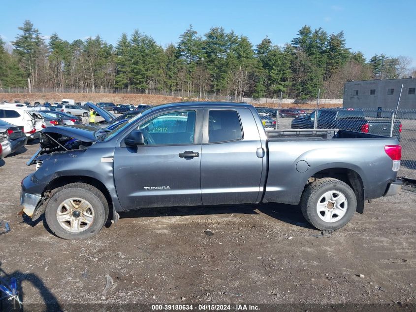 2010 Toyota Tundra Grade 5.7L V8 VIN: 5TFUY5F10AX120199 Lot: 39180634