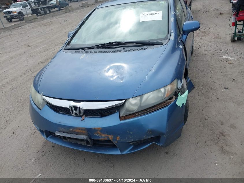 2HGFA16549H350547 | 2009 HONDA CIVIC