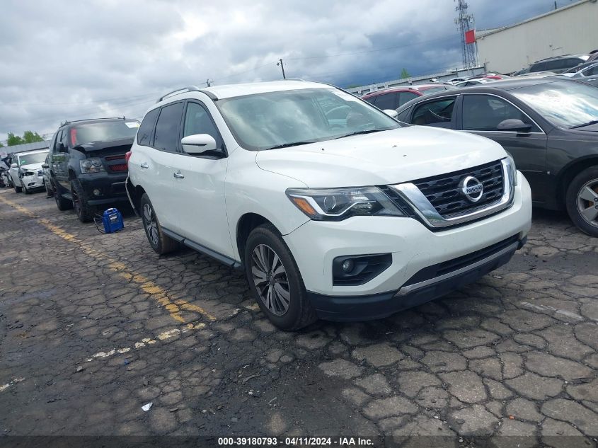 2017 Nissan Pathfinder Sv VIN: 5N1DR2MN5HC675468 Lot: 39180793