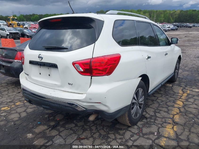 2017 Nissan Pathfinder Sv VIN: 5N1DR2MN5HC675468 Lot: 39180793