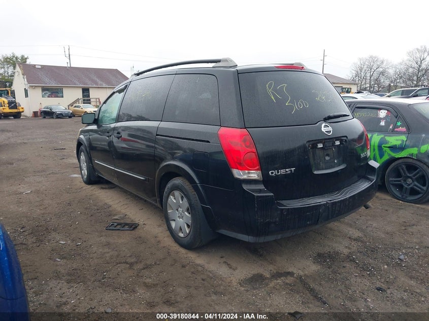 2005 Nissan Quest 3.5 S VIN: 5N1BV28U45N114599 Lot: 39180844