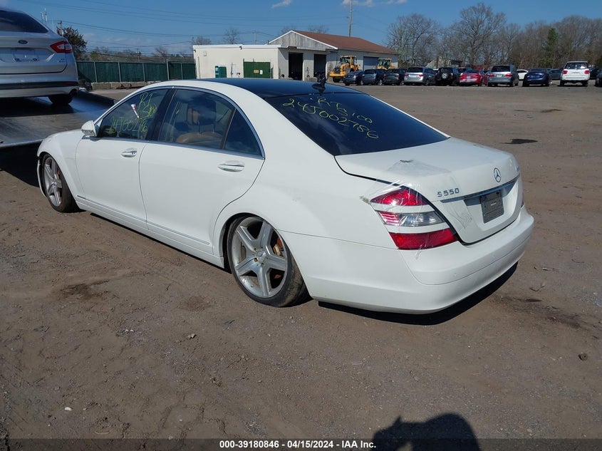 2007 Mercedes-Benz S 550 4Matic VIN: WDDNG86X37A116081 Lot: 39180846