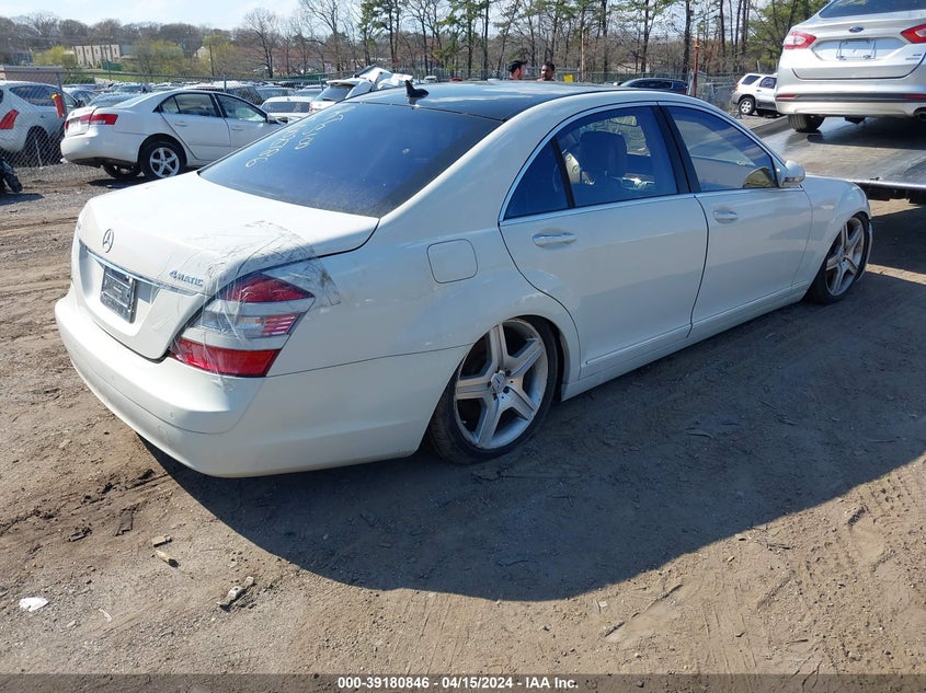 2007 Mercedes-Benz S 550 4Matic VIN: WDDNG86X37A116081 Lot: 39180846