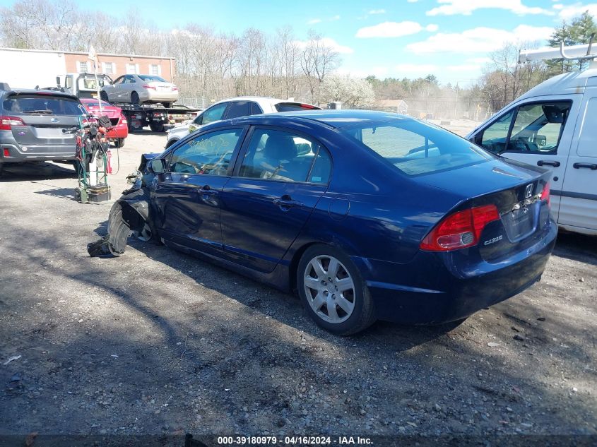 2007 Honda Civic Lx VIN: 2HGFA16527H512365 Lot: 39180979