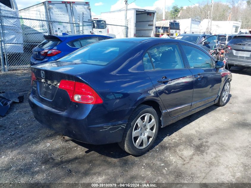 2007 Honda Civic Lx VIN: 2HGFA16527H512365 Lot: 39180979