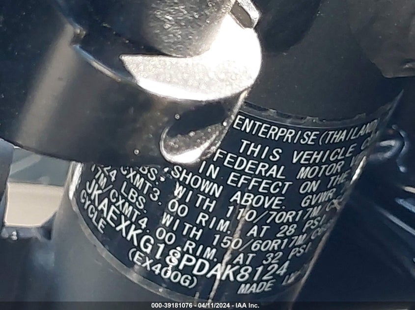 VIN JKAEXKG18PDAK8124 2023 KAWASAKI EX400