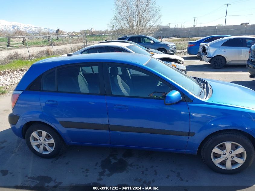 2009 Kia Rio5 Lx VIN: KNADE243896581211 Lot: 39181232