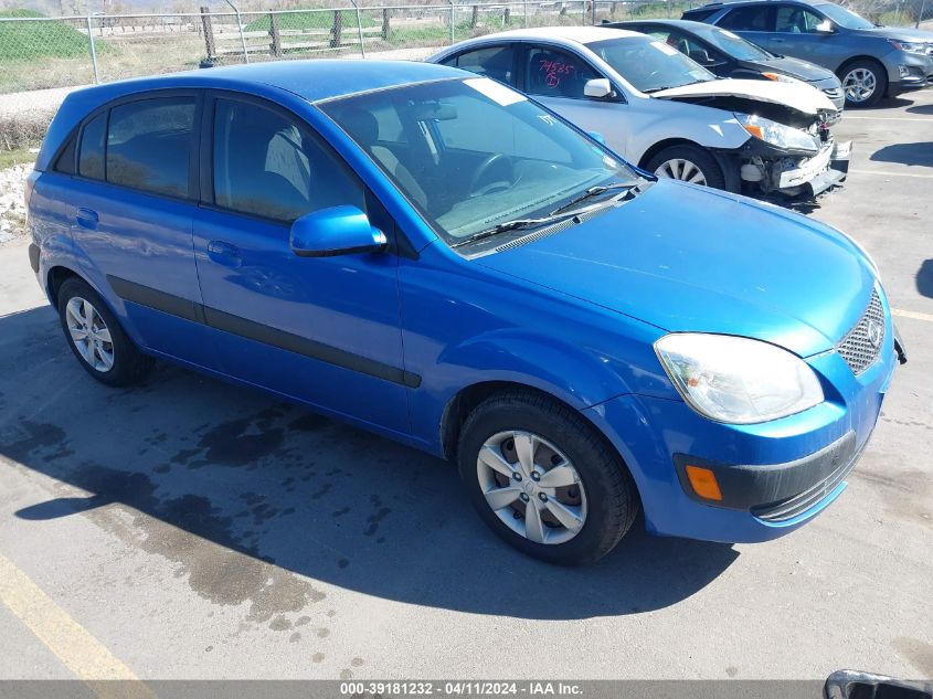 2009 Kia Rio5 Lx VIN: KNADE243896581211 Lot: 39181232