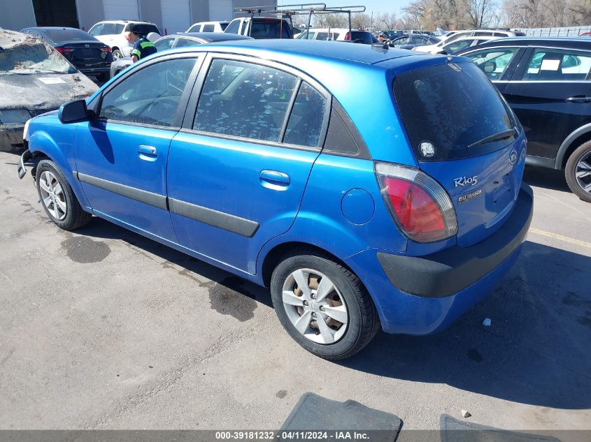 2009 Kia Rio5 Lx VIN: KNADE243896581211 Lot: 39181232