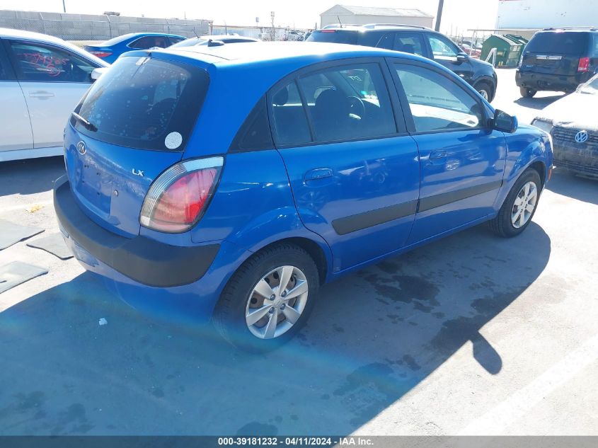 2009 Kia Rio5 Lx VIN: KNADE243896581211 Lot: 39181232