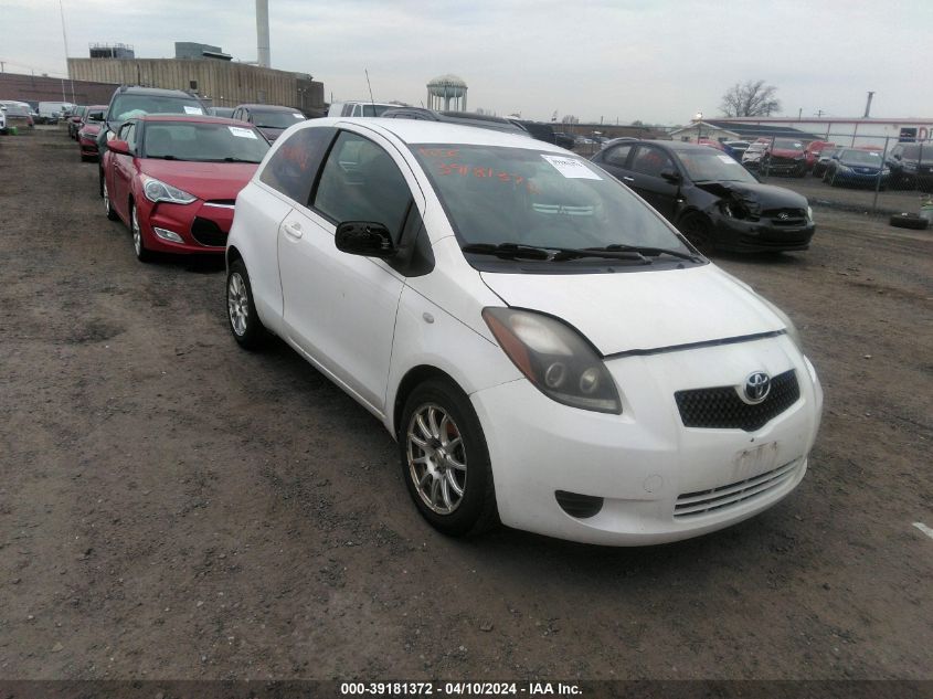 2008 Toyota Yaris VIN: JTDJT923285215580 Lot: 39181372