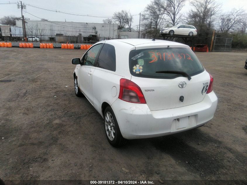 2008 Toyota Yaris VIN: JTDJT923285215580 Lot: 39181372