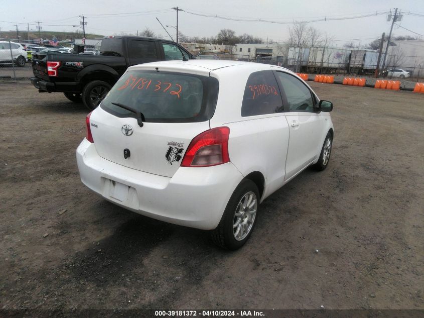 2008 Toyota Yaris VIN: JTDJT923285215580 Lot: 39181372