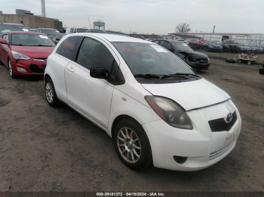 2008 Toyota Yaris VIN: JTDJT923285215580 Lot: 39181372