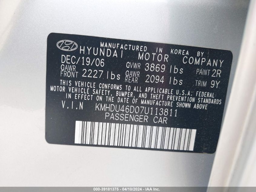 KMHDU46D07U113811 | 2007 HYUNDAI ELANTRA