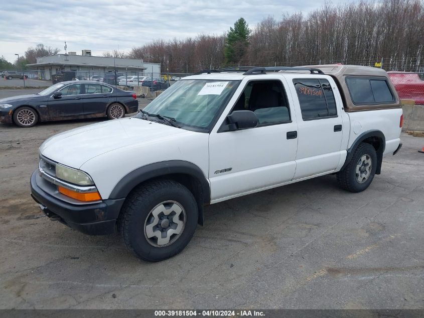 1GCDT13X63K129215 | 2003 CHEVROLET S-10