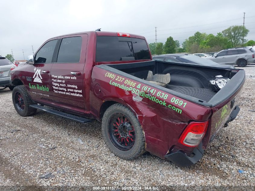 2017 Ram 1500 Night 4X4 5'7 Box/Sport 4X4 5'7 Box VIN: 1C6RR7MT3HS545255 Lot: 39181577