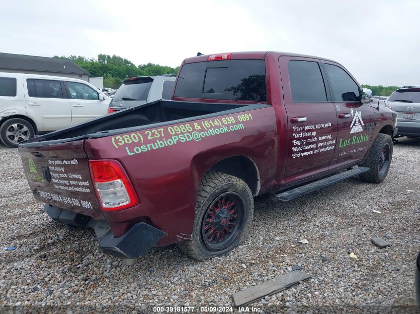 2017 Ram 1500 Night 4X4 5'7 Box/Sport 4X4 5'7 Box VIN: 1C6RR7MT3HS545255 Lot: 39181577