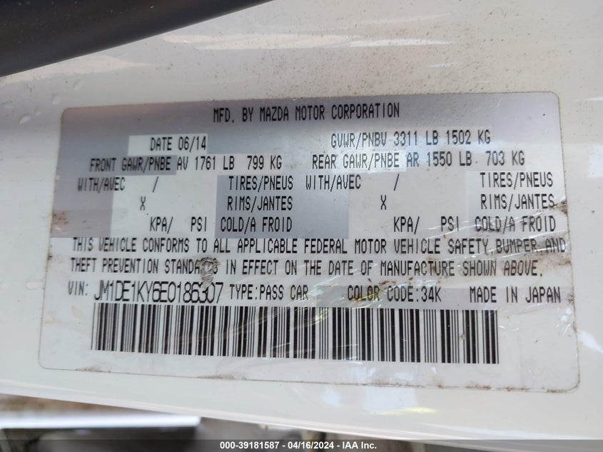 2014 MAZDA MAZDA2 SPORT - JM1DE1KY6E0186307