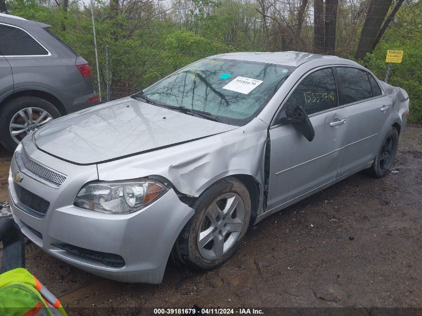 2012 Chevrolet Malibu Ls VIN: 1G1ZB5E06CF208689 Lot: 39181679