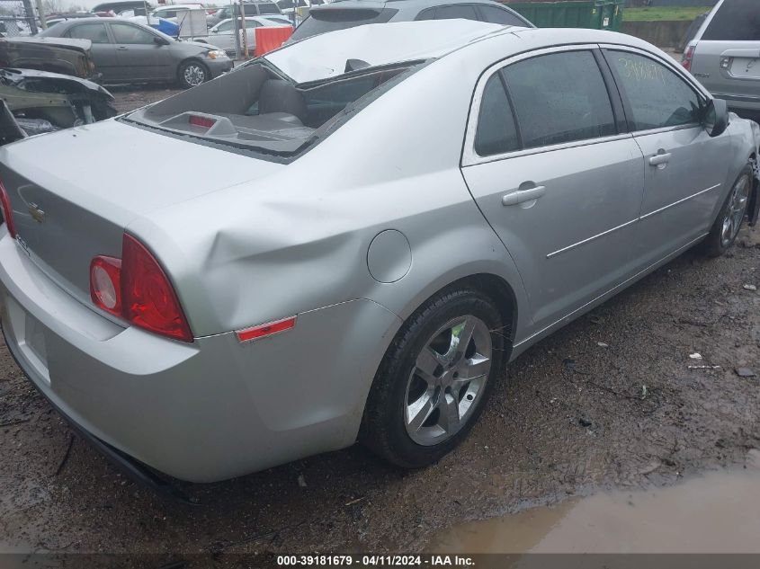 2012 Chevrolet Malibu Ls VIN: 1G1ZB5E06CF208689 Lot: 39181679