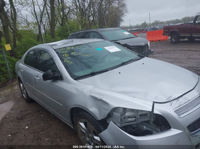 2012 Chevrolet Malibu Ls VIN: 1G1ZB5E06CF208689 Lot: 39181679