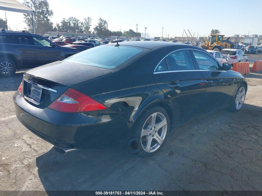 2006 Mercedes-Benz Cls 500 VIN: WDDDJ75X86A017926 Lot: 39181753