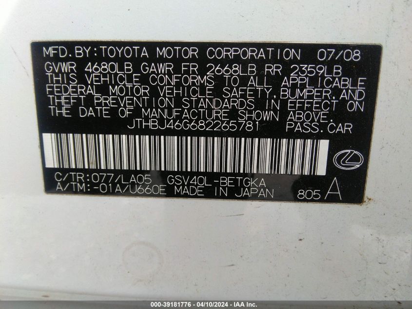 JTHBJ46G682265781 | 2008 LEXUS ES 350