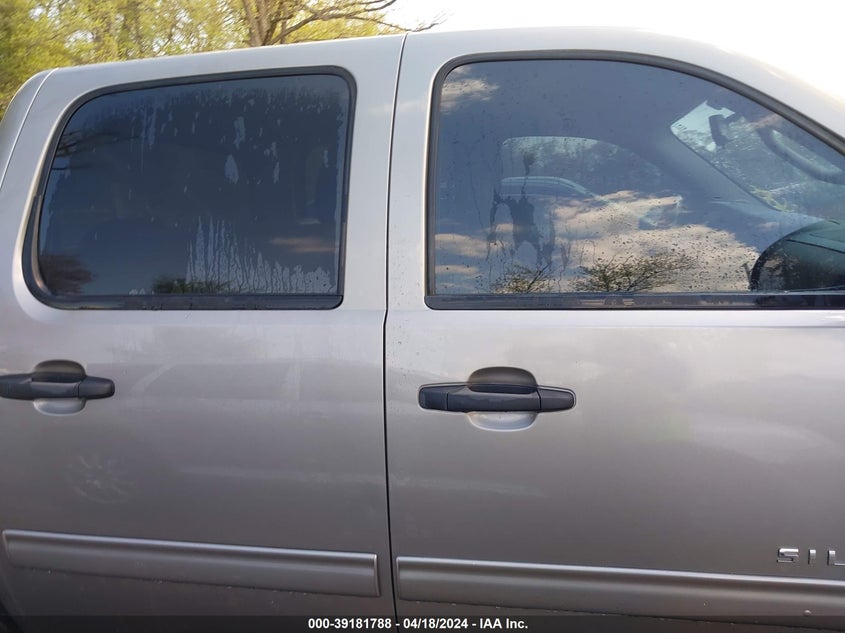 2013 CHEVROLET SILVERADO 1500 LS - 3GCPKREAXDG107105