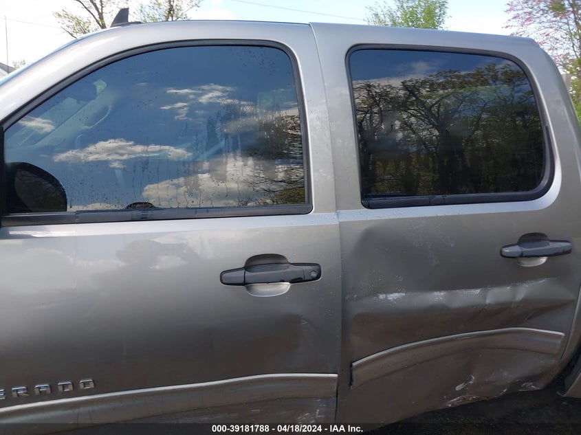 2013 CHEVROLET SILVERADO 1500 LS - 3GCPKREAXDG107105