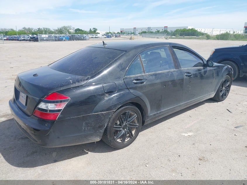 2007 Mercedes-Benz S 550 VIN: WDDNG71X77A056078 Lot: 39181831